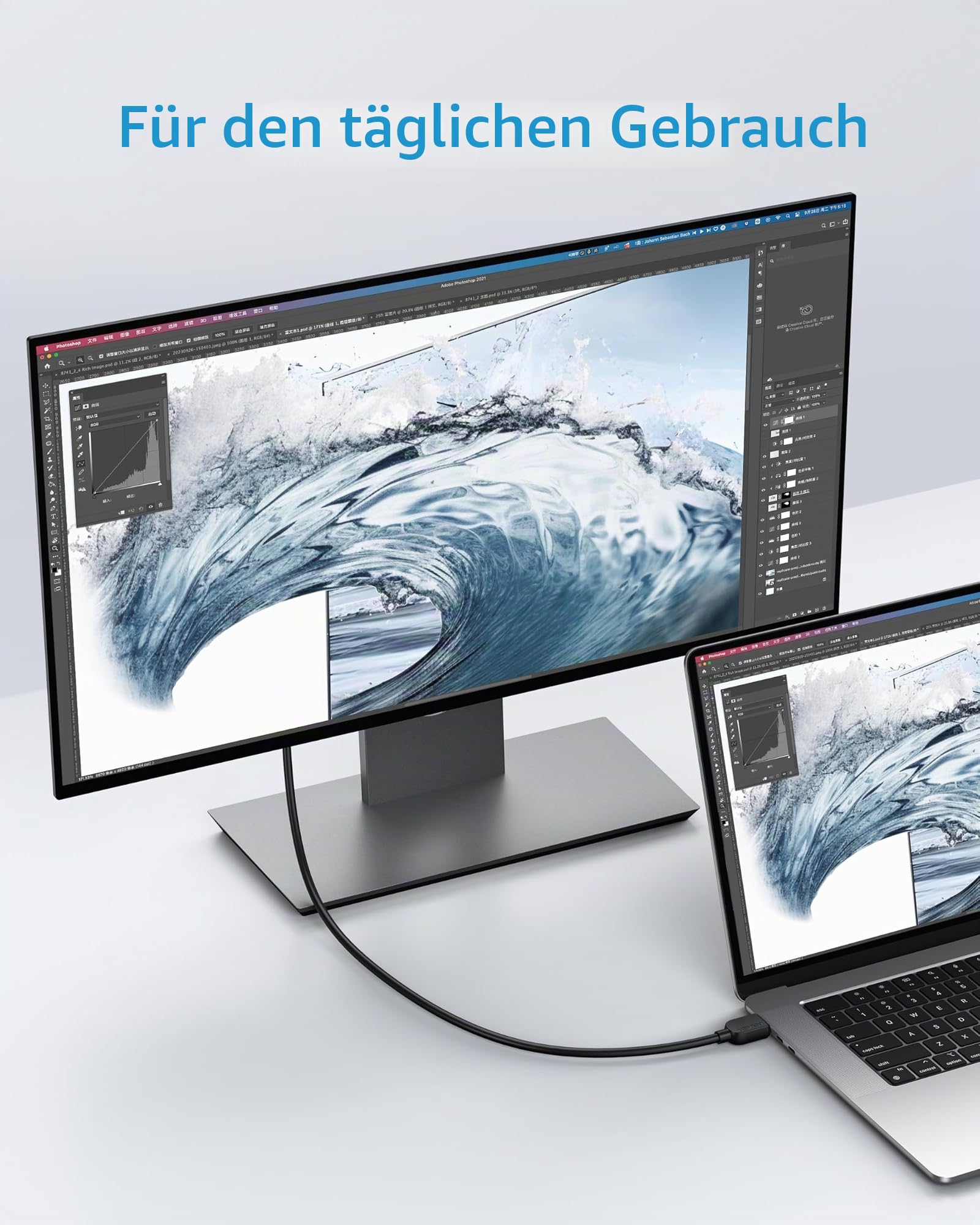 anker-hdmi-kabel-8k-60hz-3m-hdmi-2-1-48gbps-hdr image 5