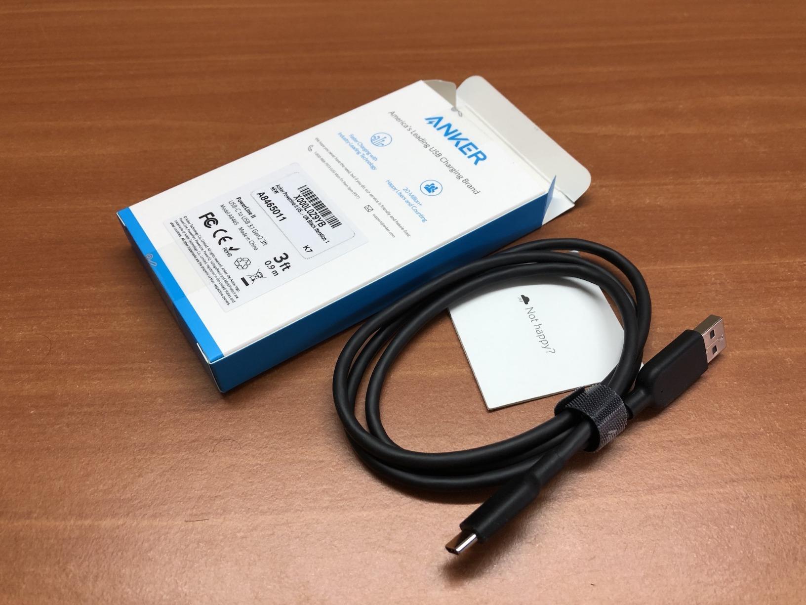 Gutes Allround-Kabel